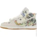  Nike SB Dunk High Supreme Rammellzee (FD8779-100-38.5)