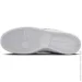  Nike Sb Dunk Low Pro (FZ8802-100-45.5)