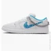 Nike Sb Dunk Low Pro (FZ8802-100-45)
