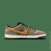  Nike SB Dunk Low Pro x Arts-Rec Skateshop (IH3211-200-42)