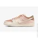  Nike SB Dunk Low Trocadro Gardens (FV5926-200-41)