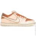  Nike SB Dunk Low Trocadro Gardens (FV5926-200-42.5)