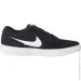  Nike SB FORCE 58 (CZ2959-001-44.5)