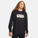  Nike SB M90 (FQ3715-010-S)