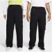   Nike SB U DRI-FIT KEARNY CRGO PNT (FV7347-010-2XL)