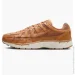  Nike Se (HF0015-201-42)