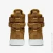  Nike SF AF1 (857872-203-35.5)
