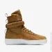  Nike SF AF1 (857872-203-35.5)