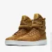  Nike SF AF1 (857872-203-35.5)