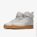  Nike SF AF1 MID (AA3966-005-40.5)