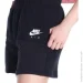Nike SHORT (DM6470-010-S)