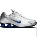 Nike SHOX R4 (HQ1988-100-44)