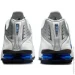  Nike SHOX R4 (HQ1988-100-44)