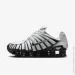  Nike Shox TL (HQ4049-001-36.5)