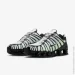  Nike Shox TL Vapor (AV3595-300-42.5)