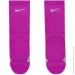 Nike  SK0122-551 .44-45 Violet