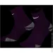Nike  SK0122-551 .46-48 Violet
