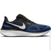  Nike Sneaker (DJ7883-003-44)
