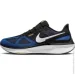  Nike Sneaker (DJ7883-003-46)