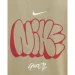  Nike Solo Swoosh (HQ4181-276-M)