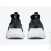 Nike Space Hippie 01 (DJ3056-005-42)