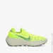  Nike SPACE HIPPIE 04 (DA2725-700-39)