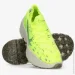  Nike SPACE HIPPIE 04 (DA2725-700-39)