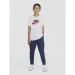 Nike Sportswear (AR5252-107-S)