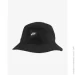  Nike Sportswear (CK5324-010-S/M)