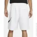  Nike Sportswear Club (BV2721-100-2XL)