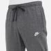   Nike Sportswear Club (BV2762-071-XL)