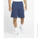  Nike Sportswear Club (CZ9956-410-L)