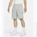  Nike Sportswear Club (DD7014-071-XS)