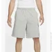  Nike Sportswear Club (DD7014-071-XS)