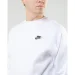  Nike Sportswear Club Fleece (BV2662-100-XL)