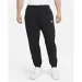   Nike Sportswear Club Fleece (BV2737-010-2XL)