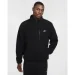  Nike Sportswear Club (FZ0888-010-2XL)