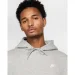  Nike Sportswear Club (IB6484-063-XL)