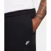Спортивні брюки Nike SPORTSWEAR CLUB KNIT OPEN-HEM (FQ4332-010-L) Спортивні брюки Nike SPORTSWEAR CLUB KNIT OPEN-HEM (FQ4332-010-L)