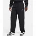 Спортивні брюки Nike SPORTSWEAR CLUB KNIT OPEN-HEM (FQ4332-010-L) Спортивні брюки Nike SPORTSWEAR CLUB KNIT OPEN-HEM (FQ4332-010-L)