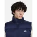  Nike Sportswear Club PrimaLoft (FB7373-410-L)