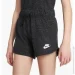 Nike Sportswear (DA1388-032-L)