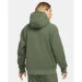  Nike Sportswear (DO2611-335-S)
