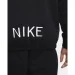  Nike Sportswear (DQ4074-010-M)