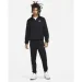  Nike Sportswear (DQ4074-010-M)