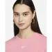   Nike Sportswear Essential (FB2873-611-XS)
