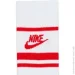 Nike  Sportswear Everyday Essential DX5089-102 .XL 