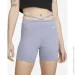 Nike Sportswear Everyday Modern (DV7928-519-M)