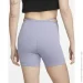Nike Sportswear Everyday Modern (DV7928-519-M)