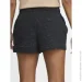 Nike Sportswear Gym Vintage (DM6392-010-XS)